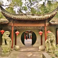 Tian Yi Library Gate to Eastern Garden, Нингпо