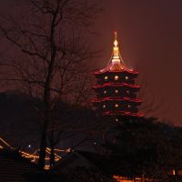 夜幕下的雷峰塔 The night Leifeng pagoda（2009元宵 Lantern Fastival ）, Ханчоу
