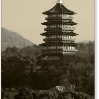 Lei Feng Pagoda, Ханчоу
