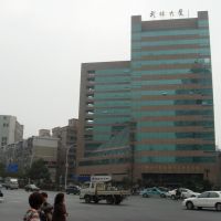 杭州市武林大厦, Ханчоу