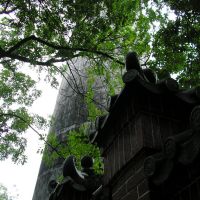 Huaisheng Mosque Tower - 怀圣寺, Гуанчжоу