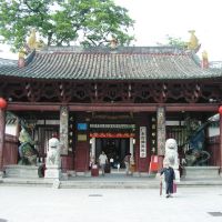 Guangxiao Temple1 - 光孝寺1, Гуанчжоу