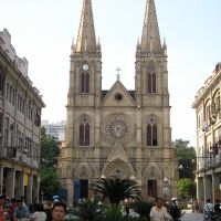 Guangzhou Cathedral - 石室, Гуанчжоу