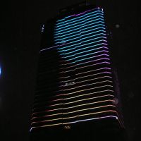 Jiangwan Hotel at night - 江湾大酒店夜景, Гуанчжоу