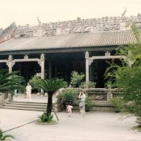 Canton - le temple de lAcadémie, Гуанчжоу