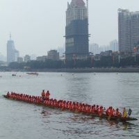 Dragon Boat Festival, Гуанчжоу