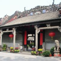 Chen Family Palace, Гуанчжоу