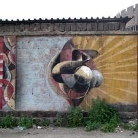 Кировакан, авангардные наброски на стене местного Пикассо, Ванадзор