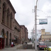 Sayat Nova street and a square, Гюмри