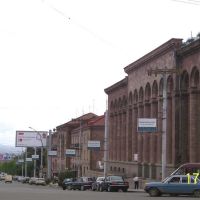 View to Art Academy building and Sayat-Nova street, Гюмри