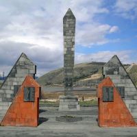 Hrazdan, Aghbyurak, Monument to the fallen in WWII, Раздан