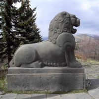Hrazdan, Park of Aghbyurak, Sculpture of lion, Раздан