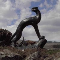 Hrazdan, Pantheras Sculpture, Раздан