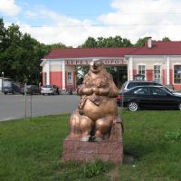 Около станции "Берёза-город" (Near railway station), Береза Картуска