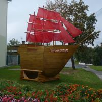 Sailing ship / Gantjevitsji / Belarus, Ганцевичи