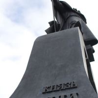 Памятник основателю города  Давид-Городок., Давид-Городок