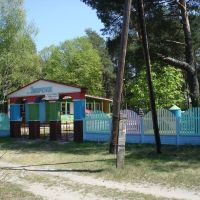 Лагерь Зубрёнок (5.05.2007г.), Домачево
