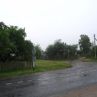 Дорога к дому А.Н. Голуба., Ивацевичи