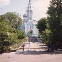 Kirche in Kamenez  1994, Каменец