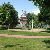 Памятник к юбилею города, Лунинец