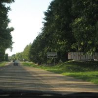 Wjazd w Ljachowicze. An entrance is in Lyakhovichi., Ляховичи