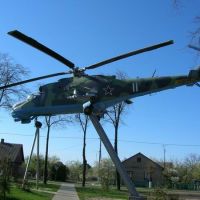 Pruzany  helicopter, Пружаны