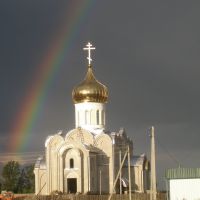 Rainbow on church, Пружаны