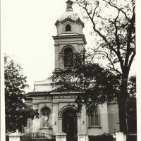 Здесь в 1899г. крестили моего деда. снимок 1980г., Пружаны
