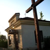 Catholic chapel at the former kerosene shop in Biahomĺ, Бегомль