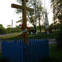The Orthodox Cross & memorial to WW2 pilots in Biahomĺ, Бегомль