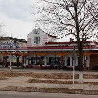 Автовокзал, Бешенковичи