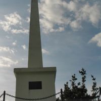 The memorial to enlightener Stanislaŭ Narbur at castle hill in Braslaŭ, Браслав
