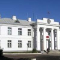 The Administration building, Braslaw, Браслав