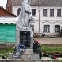 In the memory of Heroes of II WWar. Vidzy, Belarus, Видзы