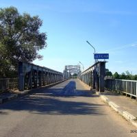 Мост, Дисна