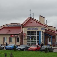 bus station in Dokšycy / aŭtastancyja ŭ Dokšycach, Докшицы
