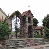Holy Trinity catholic church / kaścioł Najśviaciejšaj Trojcy (1991–1995), Докшицы