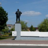 Lenin statue / Dubrovna / Belarus, Дубровно