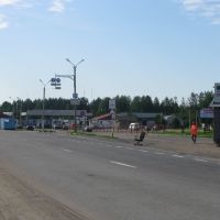 Border Russia - Belarus, Езерище