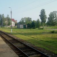 Станция Езерище, Езерище