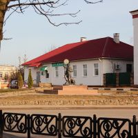 Беларусбанк, Лепель