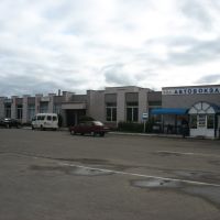 Автовокзал / Bus station, Лепель