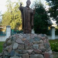Statue Pope John Paul II / Lepel / Belarus, Лепель