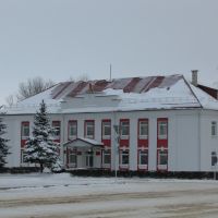 Ljozna city administration building, Лиозно