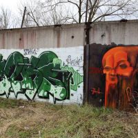 Граффити на заброшенной стене, Новополоцк