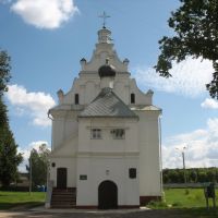 Кутеенский монастырь / Monastery "Kuteenski", Орша