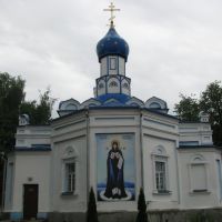 Church, Орша