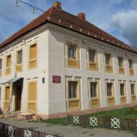 Краеведческий музей. Поставы - Museum of local history. Postavy Town (2010), Поставы
