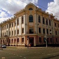 Прыгожы архітэктурны будынак на вуліцы Савецкай ... Beautiful architectural building on Sovetskaya Street, Гомель