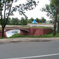 Старый "горбатый" мост, Добруш